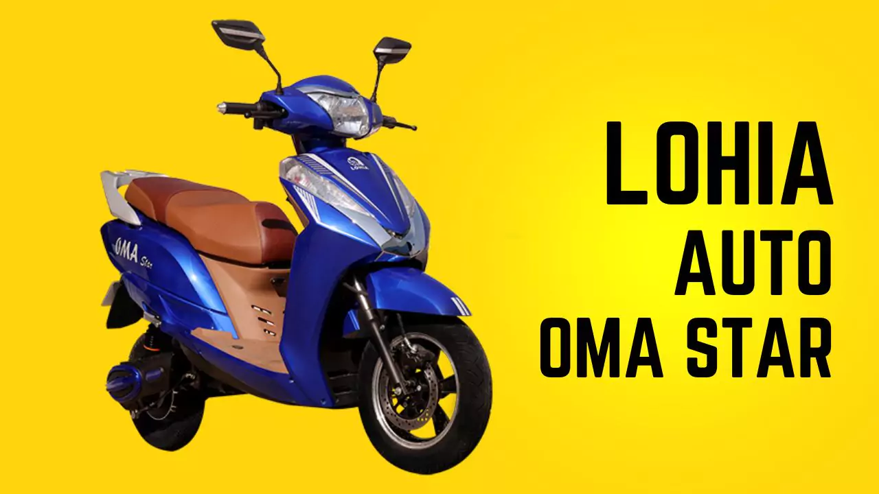 Lohia OmaStar Li Electric Scooter Review: The Practical Choice For Sorties